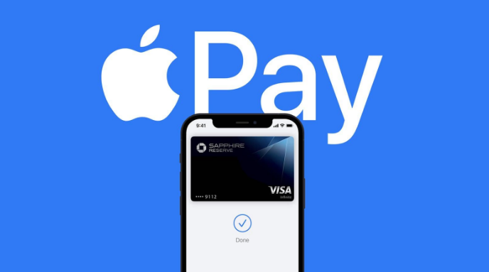 定西苹果14服务点分享iPhone 14 设置 Apple Pay 后，锁屏密码不正确怎么办 