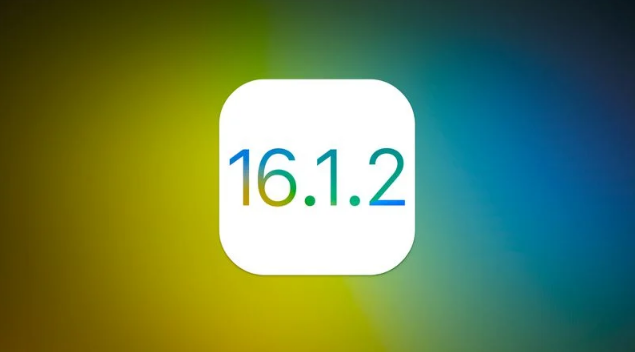 定西苹果维修分享iOS 16.2有Bug能降级吗？ iOS 16.1.2已关闭验证 