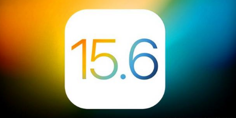 定西苹果手机维修分享iOS 15.6 RC版已知BUG有哪些 