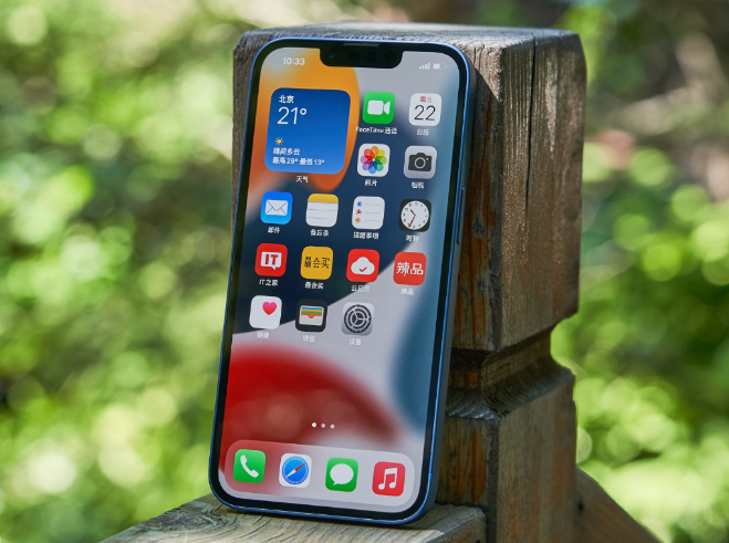定西苹果手机维修分享升级 iOS 15.5 正式版后无法降级 