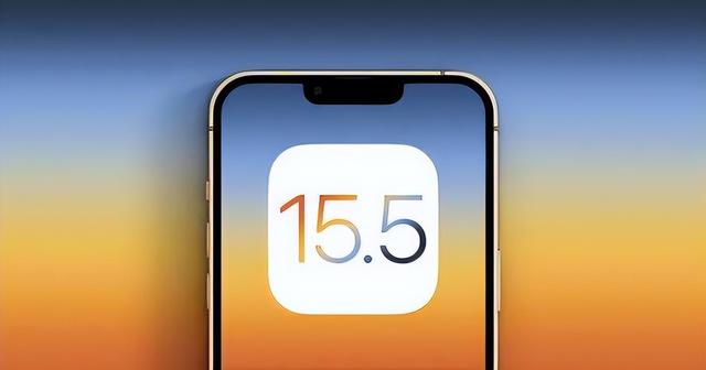 定西苹果手机维修分享iOS15.5值得更新吗 