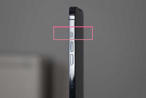 定西苹果13维修分享iPhone 13如何开启静音模式 