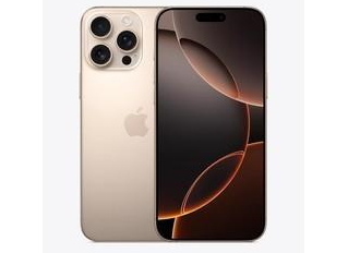 定西苹果维修点分享iPhone 16 Pro Max自动关机的不同应对情况 