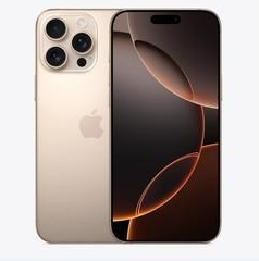定西苹果维修点分享iPhone 16 Pro Max扩容封胶与散热隐患 