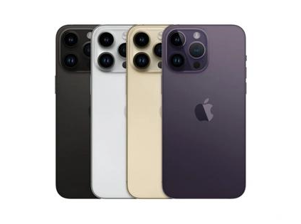 定西苹果维修点分享iPhone 14 Pro Max通知与配件排错 