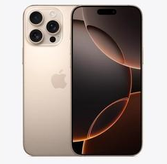 定西苹果维修点分享iPhone 16 Pro Max相册与辅助排错 