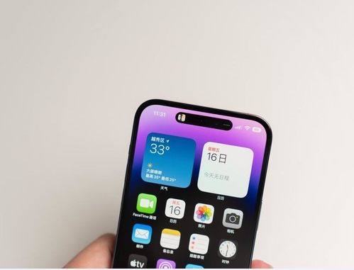 定西苹果维修点分享iPhone 14 Pro Max锁屏密码玩机手册 