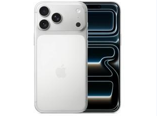 定西苹果维修点分享iPhone 17 Pro Max锁屏密码小百科 