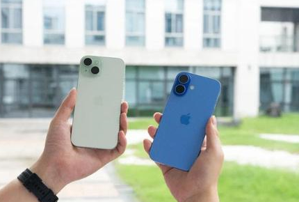 定西苹果维修点分享iPhone 16 Plus发烫多场景剖析 