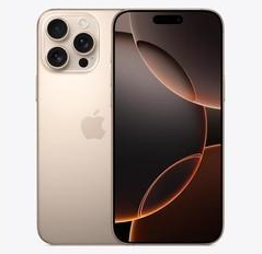 定西苹果维修点分享iPhone 16 Pro Max发烫多重诱因解析 
