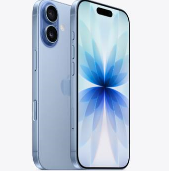 定西苹果维修点分享iPhone 17发烫隐藏诱因解析 